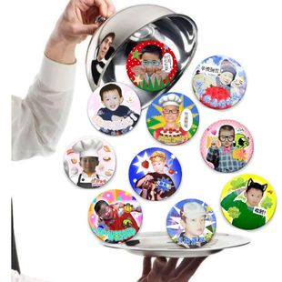 十个勤天周边吧唧可爱胸针种地吧少年高颜值书包笔袋背包装饰挂件