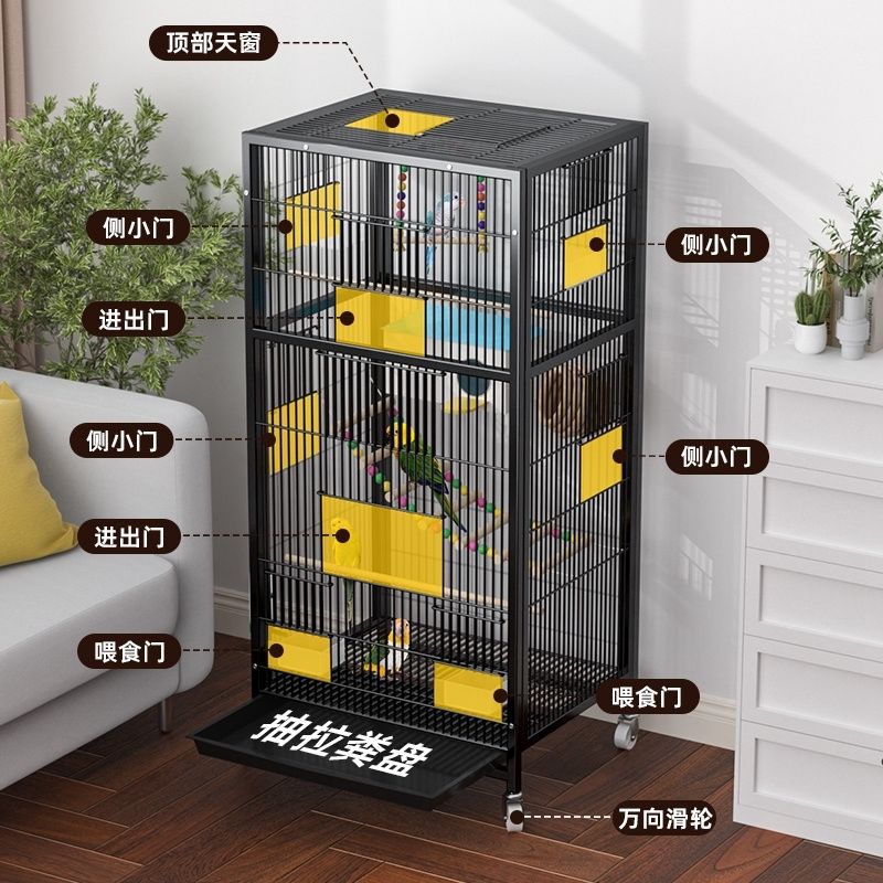 方管加粗鸟笼大号金属家用鹦鹉别墅虎皮玄凤牡丹繁殖专用移动鸟笼