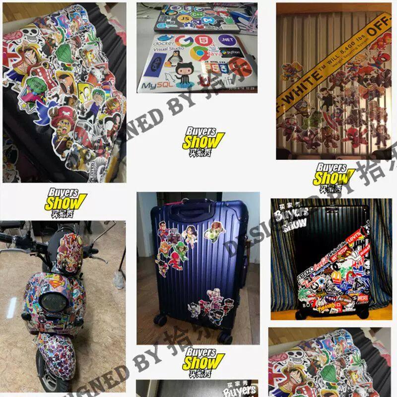 50张鬼灭之刃热血动漫涂鸦贴纸水杯滑板拉杆箱装饰贴画防水自粘,模玩/动漫/周边/娃圈三坑/桌游,桌游卡牌,淘宝优惠券,粉丝福利购,淘宝优惠卷