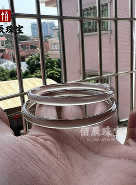 玛瑙手镯叮当手镯女半山半水冰种荔枝冻翡翠绿叮当镯紫色玉髓镯子