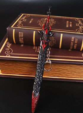 DL周边黑色22cm修罗魔剑刀鞘金属武器模型摆件珍藏礼盒套装