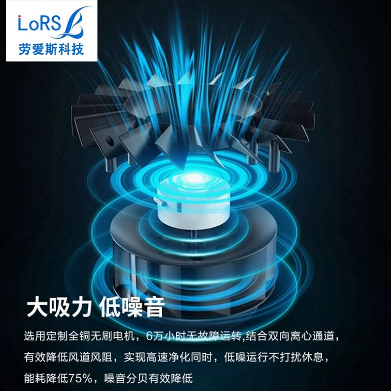 焊锡烟雾净化器烙铁烟雾抽吸烟机设备激光打标桌面移动烟尘净化器