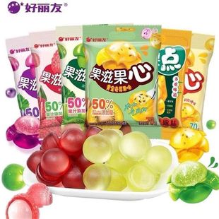 好丽友果滋果心70克黄金奇异果软糖杨枝甘露剥皮软糖儿童糖果零食