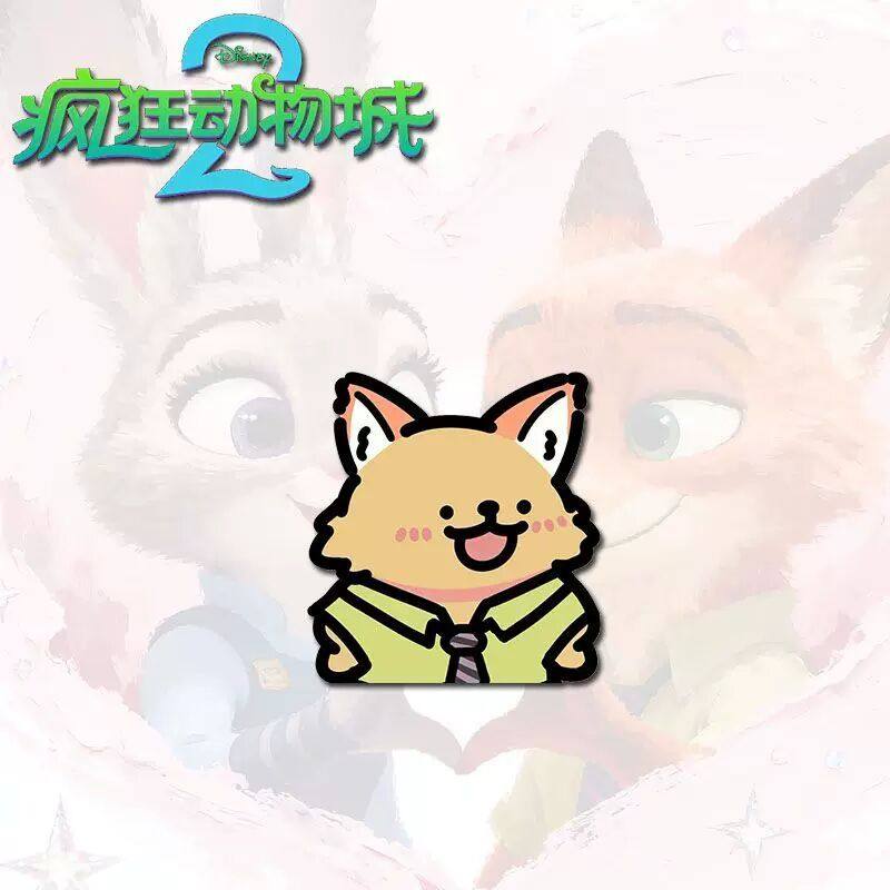 疯狂动物城线条可爱周边卡通压克力胸针学生书包吊饰礼物徽章,模玩/动漫/周边/娃圈三坑/桌游,动漫徽章/立牌,淘宝优惠券,粉丝福利购,淘宝优惠卷
