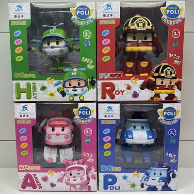 正版变形警车珀利玩具波利变形警察安巴救护车机器人罗伊海利马克
