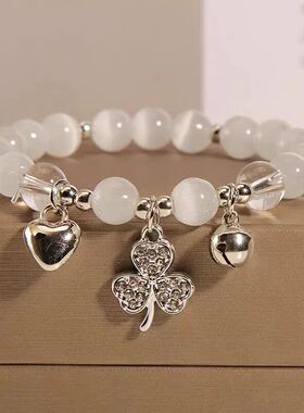 气质三叶草甜美小兔小众设计闺蜜手串爱心铃铛手链送礼物手镯配饰