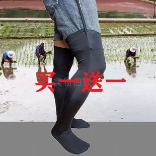 下田插秧袜子防蚂蟥防水蛭插秧袜种田长筒袜防蚊虫螺农民下地干活