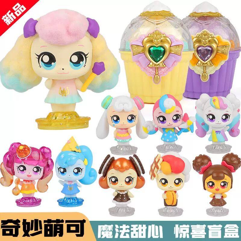 奇妙萌可之魔法甜心惊喜萌可爱心公仔玩偶蛋糕城堡动漫周边礼物,模玩/动漫/周边/娃圈三坑/桌游,潮玩盲盒,淘宝优惠券,粉丝福利购,淘宝优惠卷