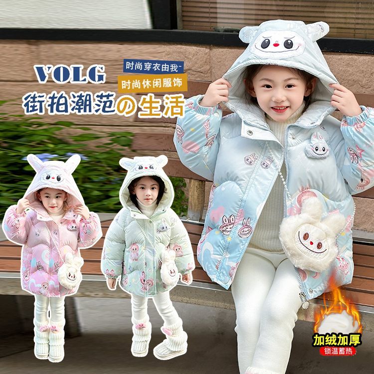 女童棉衣2025新款卡通小女孩外套加绒加厚三合一外穿棉服送包包款