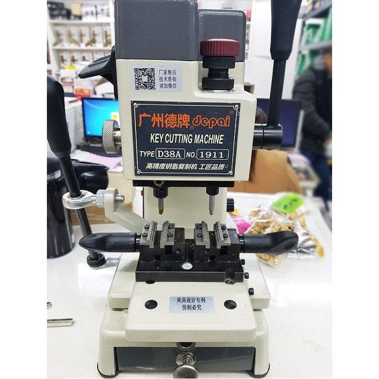 包邮/广州德牌D38A立式钥匙机/高精度加硬易拆卸夹具/一年保修工