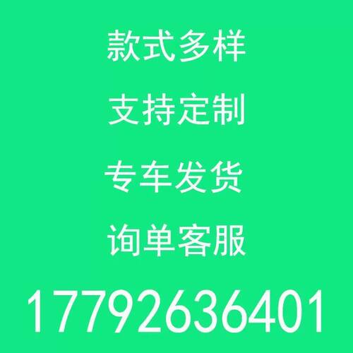 定制垃圾分类箱收集亭房感应脚踏智能户外小区街道不锈钢桶回收站