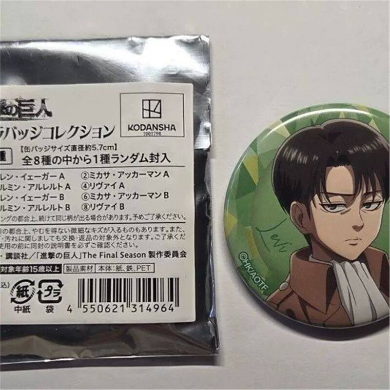 日谷进击的巨人变小了吧唧场贩兵长艾伦三笠阿明原袋仅拆,模玩/动漫/周边/娃圈三坑/桌游,动漫徽章/立牌,淘宝优惠券,粉丝福利购,淘宝优惠卷