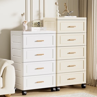 客厅零食收纳箱抽屉式塑料盒多层储物柜家用多功能整理箱收纳柜子