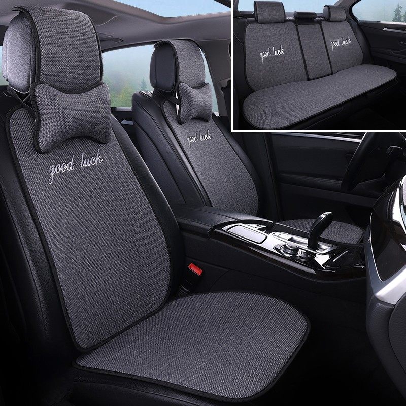 新款亚麻汽车坐垫四季通用透气防滑耐磨网红车座垫免绑全覆盖刺绣,汽车用品/电子/清洗/改装,通用座套/座垫,淘宝优惠券,粉丝福利购,淘宝优惠卷