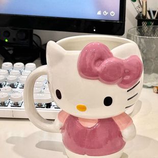 hellokitty陶瓷杯凯蒂杯子创意马克杯卡通可爱少女水杯实用大容量