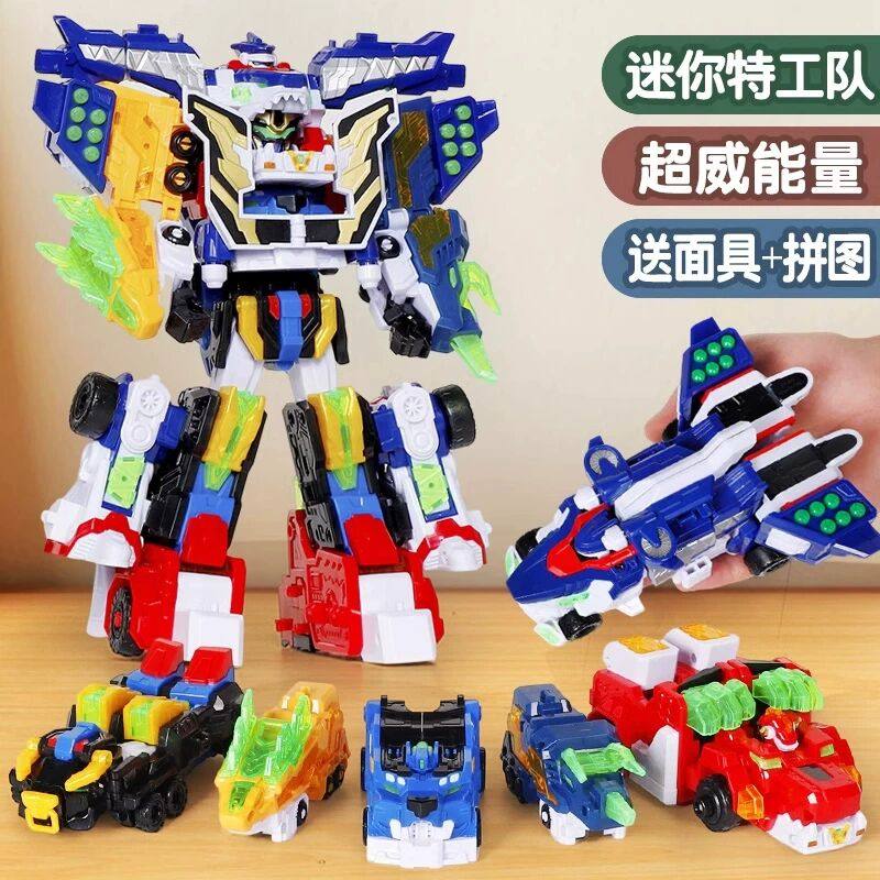 正版迷你特工队超威雷霆王能量合体变形机器人儿童男孩金刚玩具2,玩具/童车/益智/积木/模型,儿童机器人/变形玩具,淘宝优惠券,粉丝福利购,淘宝优惠卷