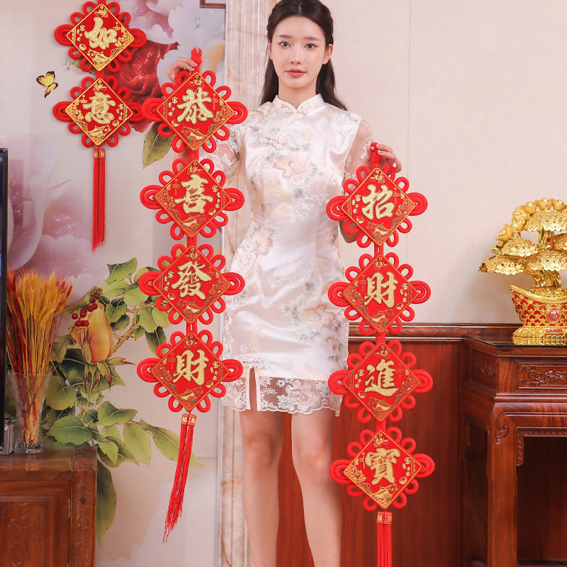 清仓特价中国结对联挂件春联新年春联手工中国结挂饰电视机背景墙