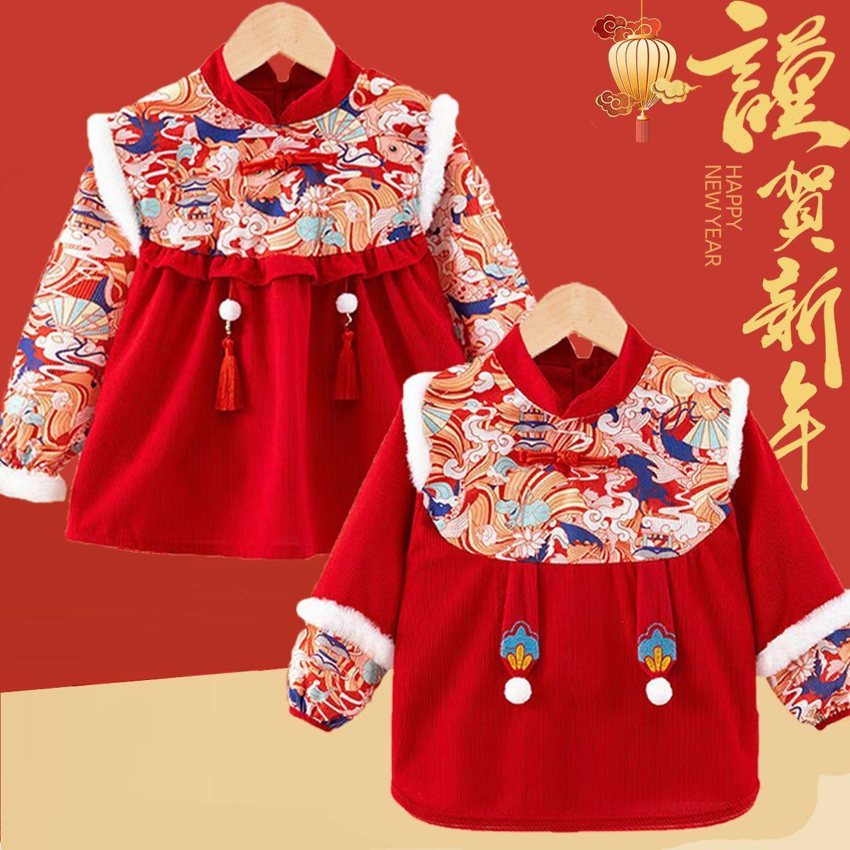 中国风喜庆拜年服宝宝罩衣防水防脏男女唐装反穿衣婴儿围裙兜护衣,童装/婴儿装/亲子装,唐装,淘宝优惠券,粉丝福利购,淘宝优惠卷