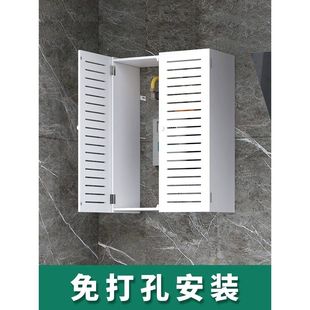 天然气表遮挡箱厨房家用防水热水器煤气表保护罩免打孔管道装饰柜
