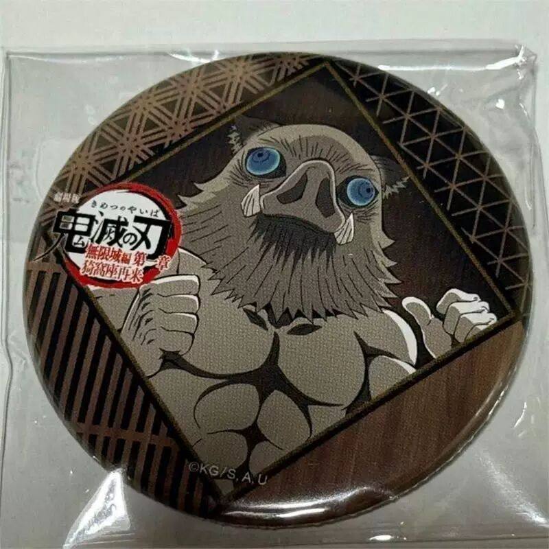 日谷散货 鬼灭之刃无限城篇第一章DINING无限列车吧唧 猗窝座义勇,模玩/动漫/周边/娃圈三坑/桌游,动漫徽章/立牌,淘宝优惠券,粉丝福利购,淘宝优惠卷