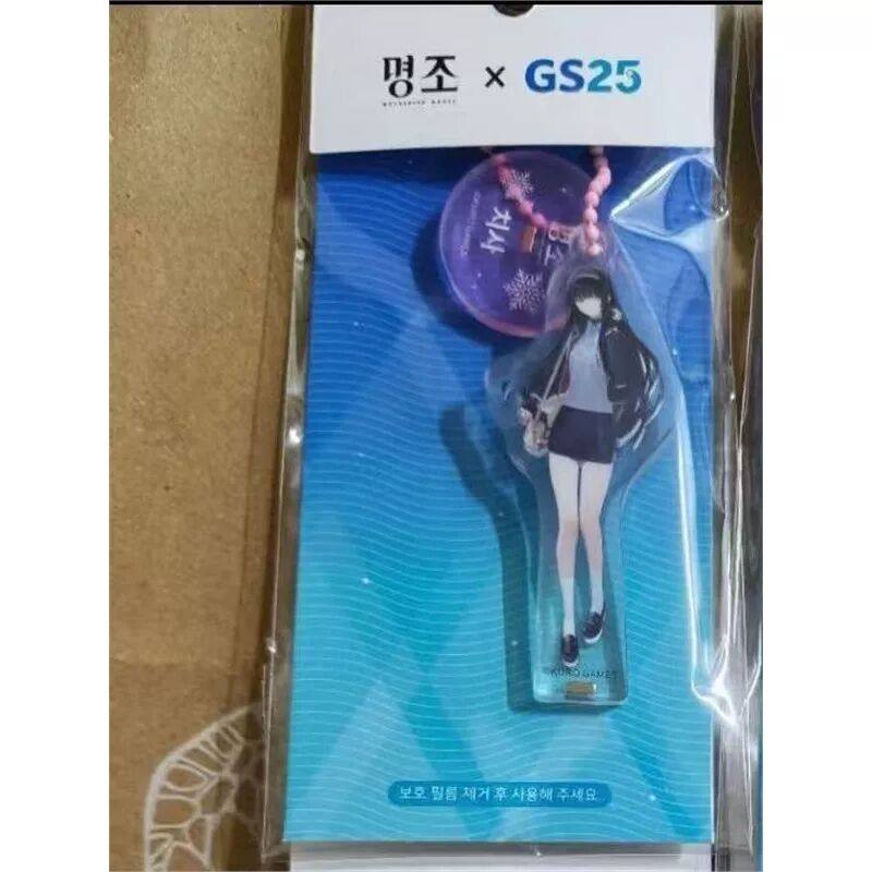 韩谷 鸣潮 GS25联动挂件立牌 尤诺 千咲 有底座 赠背板,模玩/动漫/周边/娃圈三坑/桌游,动漫徽章/立牌,淘宝优惠券,粉丝福利购,淘宝优惠卷