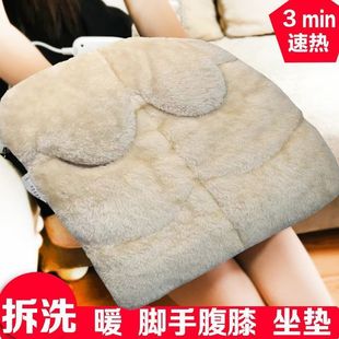 加热坐垫办公室暖脚宝神器小电热垫加热椅垫插电式 暖垫电热护膝毯