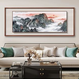 紫气东来风景山水画客厅装饰画新中式横幅贵宾室大气挂画客厅壁画