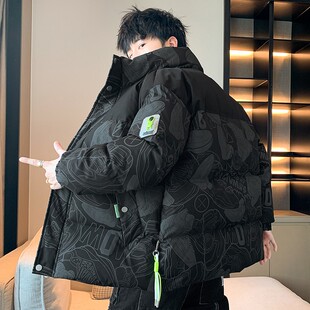 玛斯柏男士棉衣秋冬季潮牌加绒加厚款立领棉袄男生保暖棉服外套