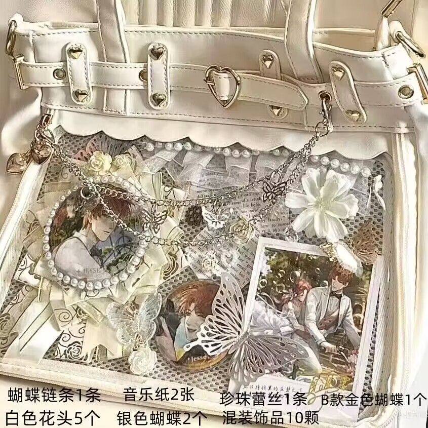 一整套痛包装饰物配件填充物套装diy手工制作扎痛包材料包装饰花,饰品/流行首饰/时尚饰品新,其他DIY饰品配件,淘宝优惠券,粉丝福利购,淘宝优惠卷