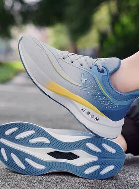 乔丹格兰运动男鞋 厚底跑步立定跳远 特大码48网面中考鞋