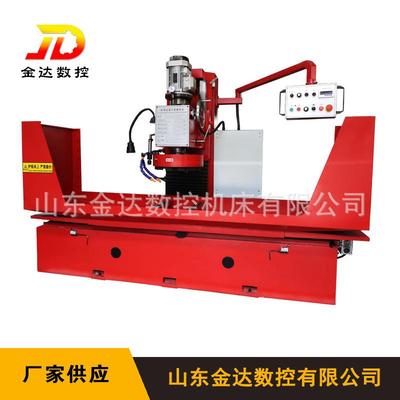 9740BX150平面磨铣床气缸表面研磨机气缸盖撇油机气缸体和头部