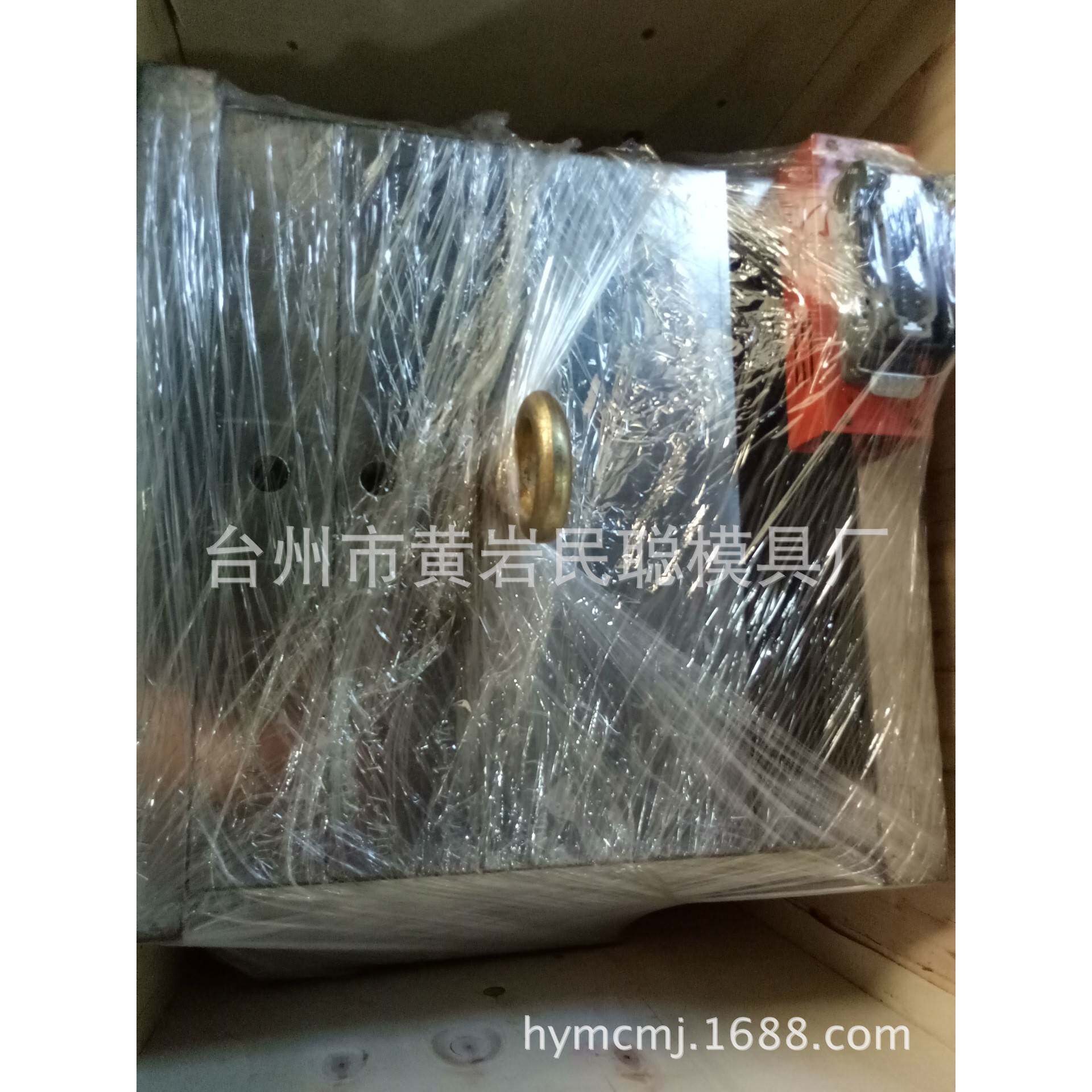 注塑广口瓶盖模具易拉盖模具防尘盖模具塑料瓶盖模具水盖加工