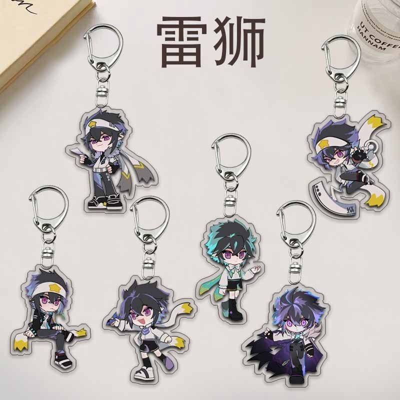 凹凸世界周边雷狮亚克力钥匙扣卡通动漫挂件高颜值二次元饰品礼物,节庆用品/礼品,钥匙扣,淘宝优惠券,粉丝福利购,淘宝优惠卷