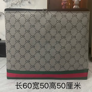 150升中大号盖子款 双拉链带盖子办公室户外收纳筐防潮搬家放被子