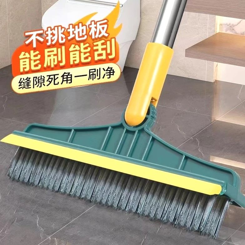 地刷卫生间刷子长柄地板刷地刷神器厕所家用硬毛洗地瓷砖清洁