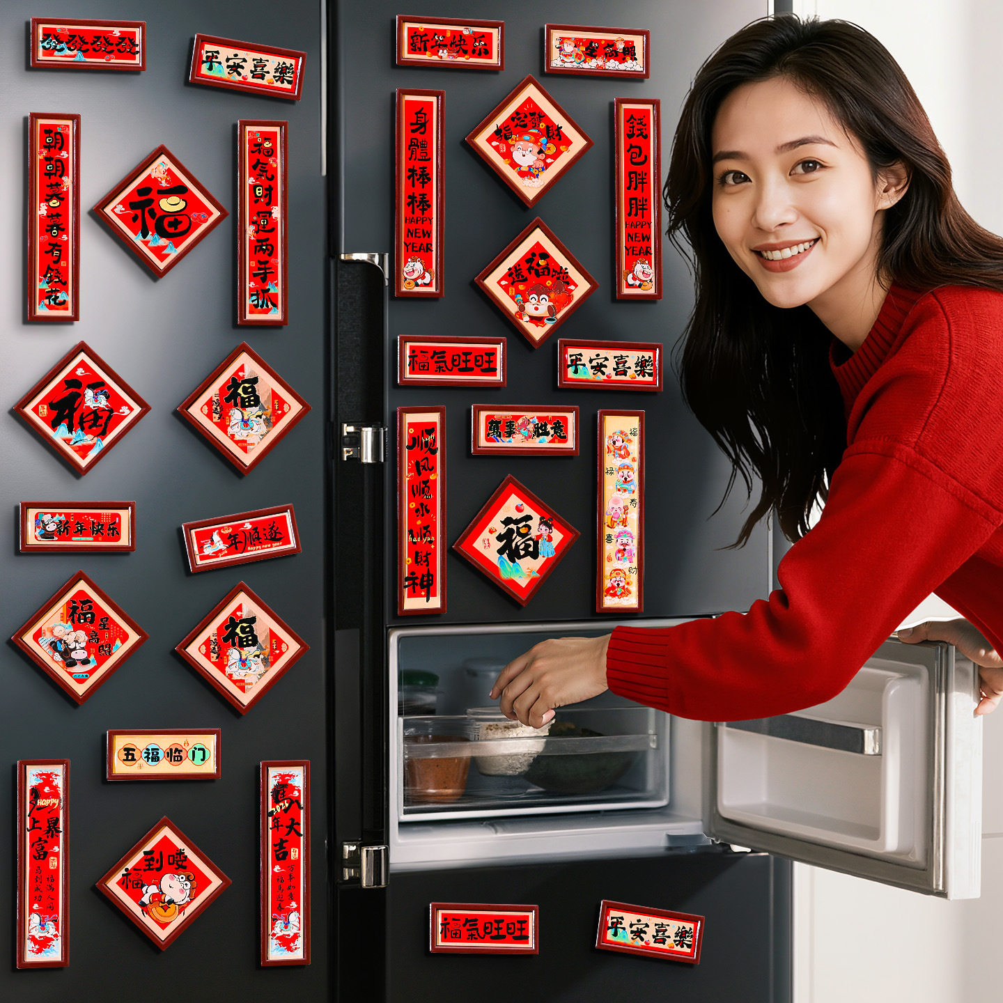 新年磁吸冰箱贴小对联2026新款马年福字门贴春节过年氛围布置装饰,节庆用品/礼品,对联,淘宝优惠券,粉丝福利购,淘宝优惠卷