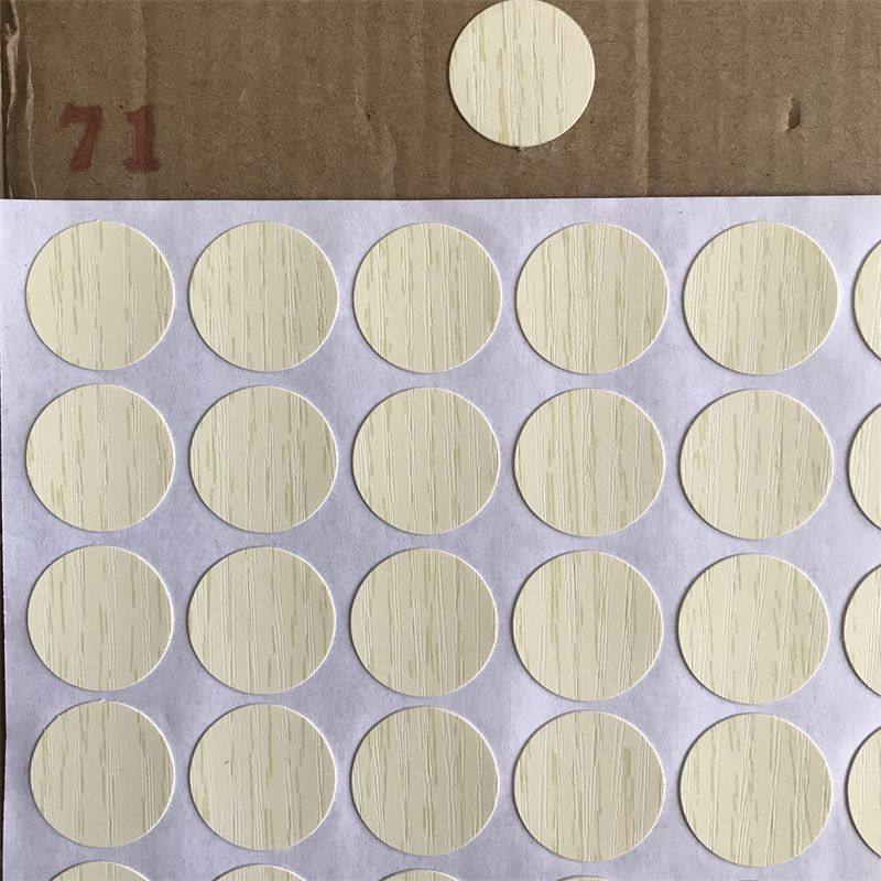 71-105橱柜自封口贴遮丑螺丝孔贴三合一盖帽环美贴防尘贴补洞贴