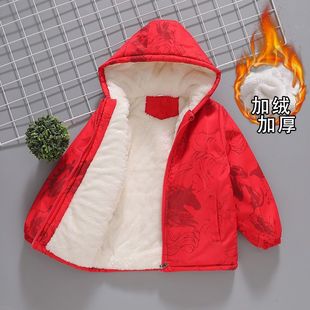 男童加绒加厚外套2026儿童新年拜年服冬季新款中小童保暖防风棉服