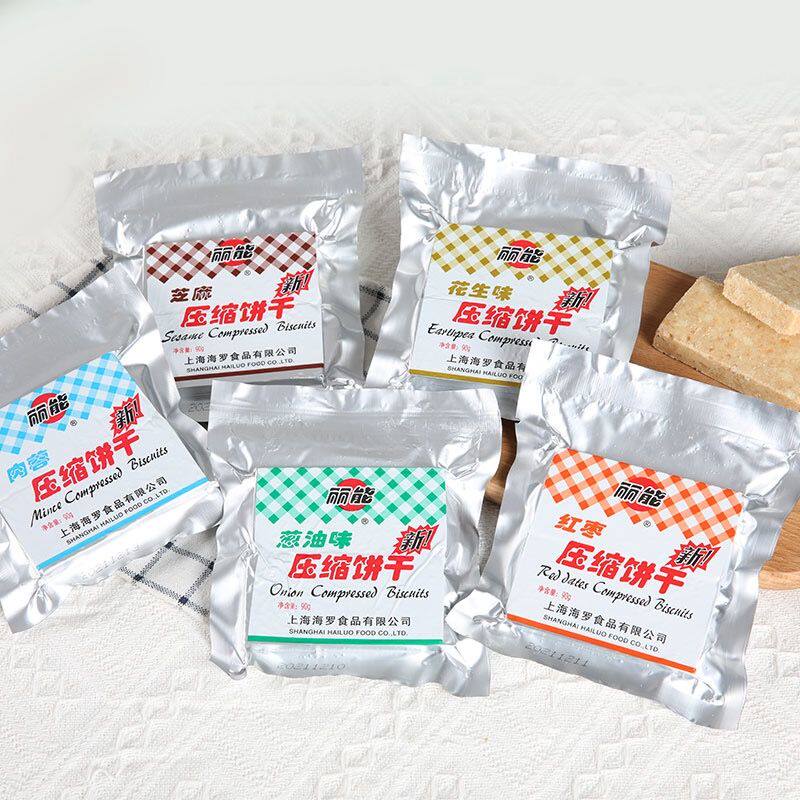 丽能压缩饼干花生红枣肉蓉户外代餐饱腹干粮充饥零食