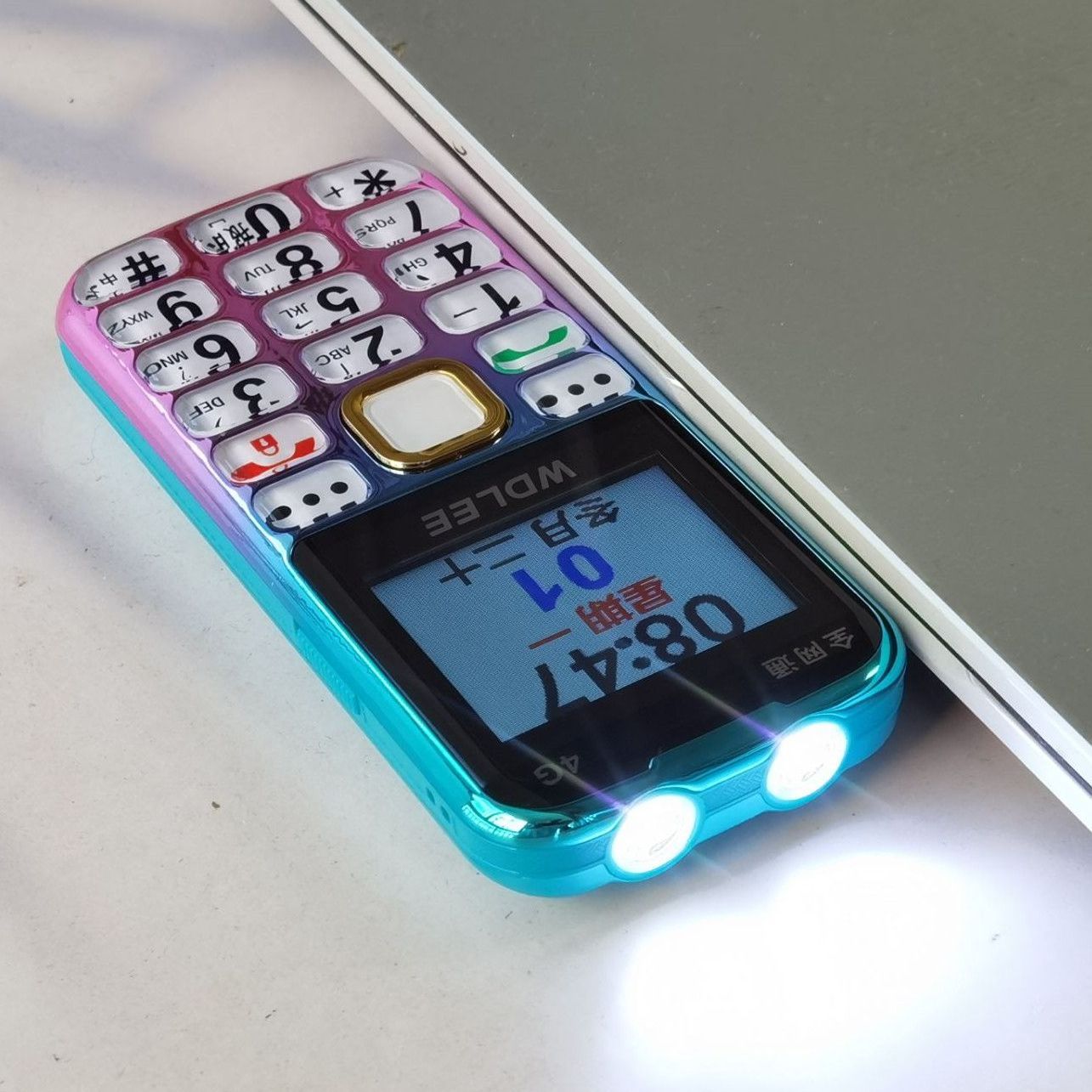 WDLEE万德利老人手机全网通4G老年机超长待机大屏大声按键老年机