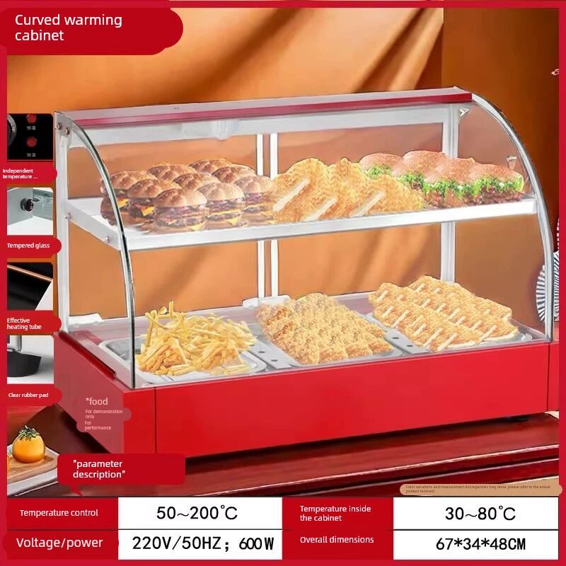 保温柜商用小型恒温箱加热电加热展示柜食物蛋挞烤鸭玻璃罩食堂