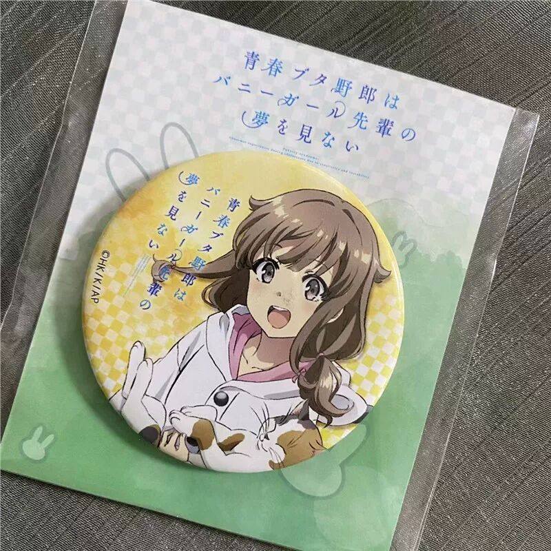 【官谷】正版青春猪头少年不会梦到兔女郎学姐徽章樱岛麻衣吧唧,模玩/动漫/周边/娃圈三坑/桌游,动漫徽章/立牌,淘宝优惠券,粉丝福利购,淘宝优惠卷