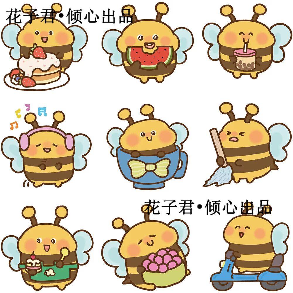 206张卡通Q版小蜜蜂贴纸可爱趣味小表情贴画diy桌面手机保护壳笔,文具电教/文化用品/商务用品,贴纸/立体贴纸,淘宝优惠券,粉丝福利购,淘宝优惠卷