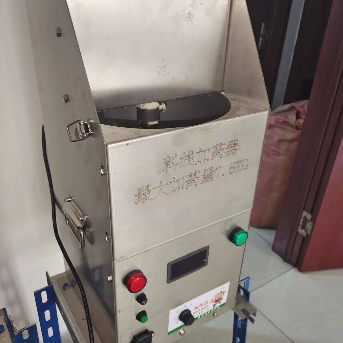 养殖场养殖加药器猪场全自动塞盘料线不锈钢绞龙料加药机工厂工厂