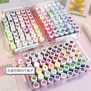 拼豆收纳瓶拼豆收纳盒透明分类颗粒整理瓶装一整套大容量盒装拼豆