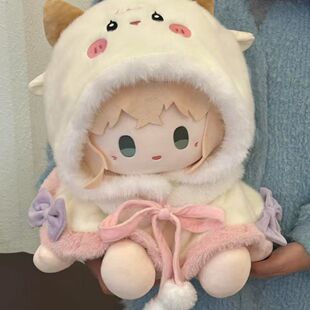 40cm娃衣服冬装40cm娃衣冬季毛绒泡芙连体星体头套衣服蛋糕棉花小