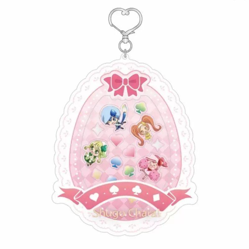 守护甜心周边摇摇乐挂件亚梦动漫谷子自制收藏可爱礼物送朋友闺蜜,模玩/动漫/周边/娃圈三坑/桌游,动漫徽章/立牌,淘宝优惠券,粉丝福利购,淘宝优惠卷