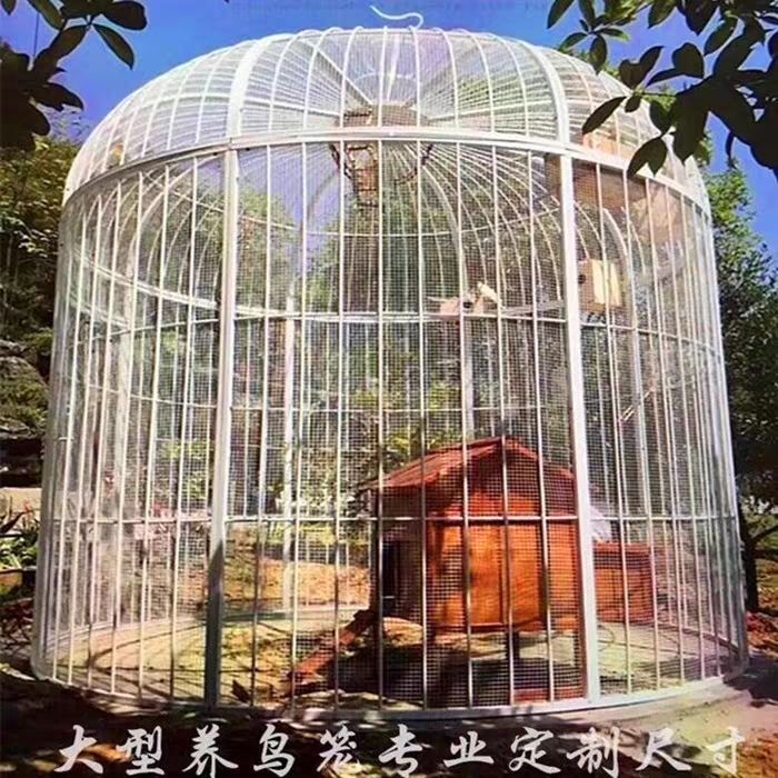户外孔雀笼大型鸟笼特大号加网公园鹦鹉超大型孔雀笼加网装饰鸟笼