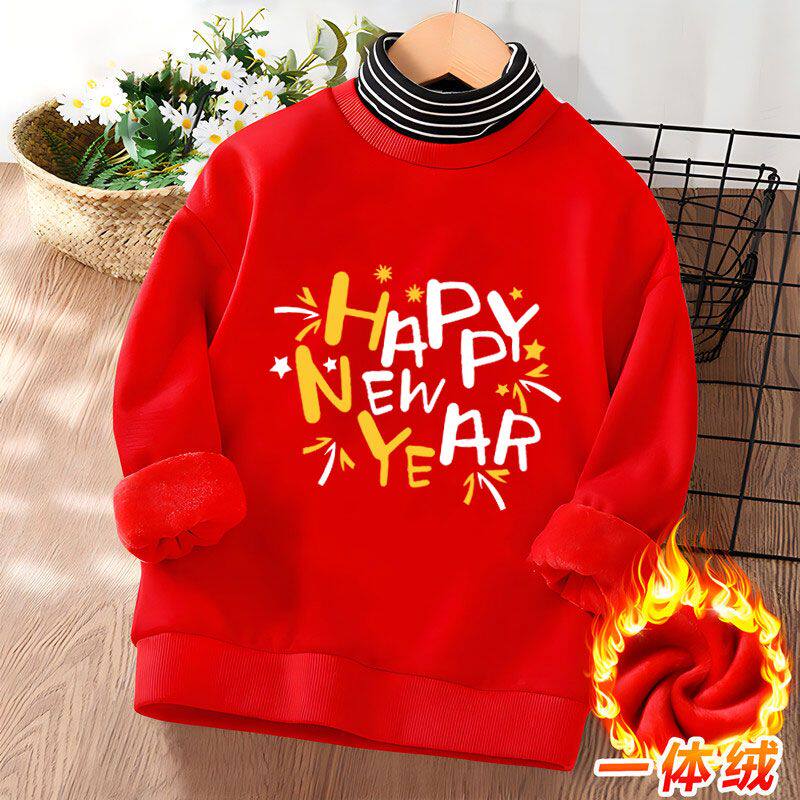 儿童拜年服男童高领卫衣加绒秋冬季红色装本命马女保暖厚上