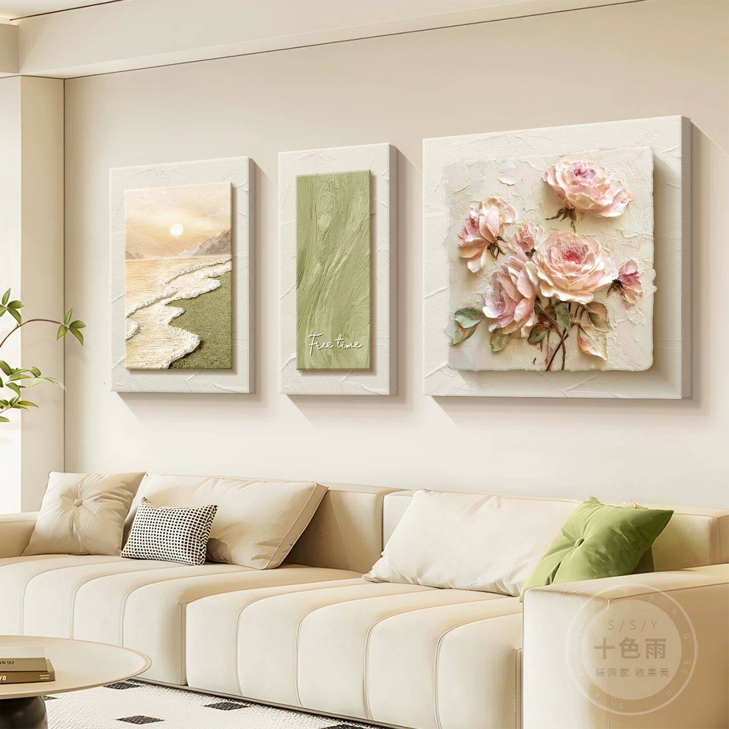 法式奶油风客厅装饰画肌理玫瑰沙发背景墙壁画高级感艺术三联挂画,家居饰品,现代装饰画,淘宝优惠券,粉丝福利购,淘宝优惠卷